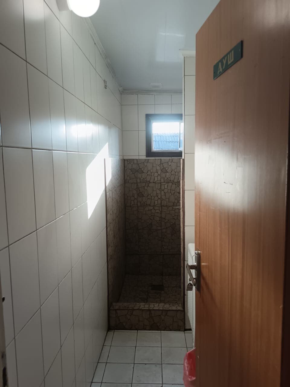 Превью 2